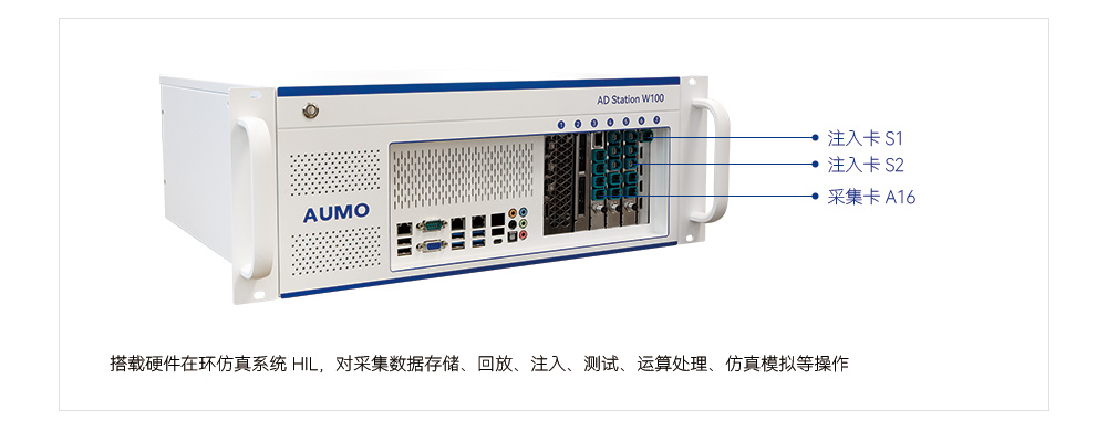 应用方式_02.jpg