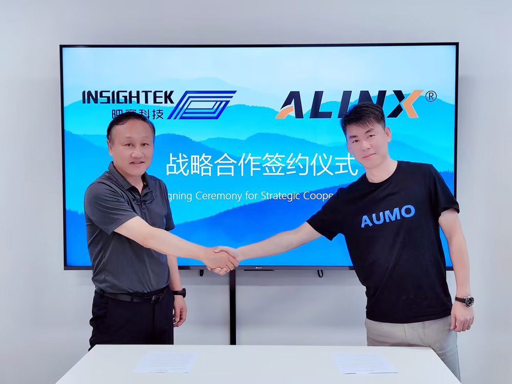 映赛ALINX签约合作.jpg 映赛ALINX签约合作.jpg