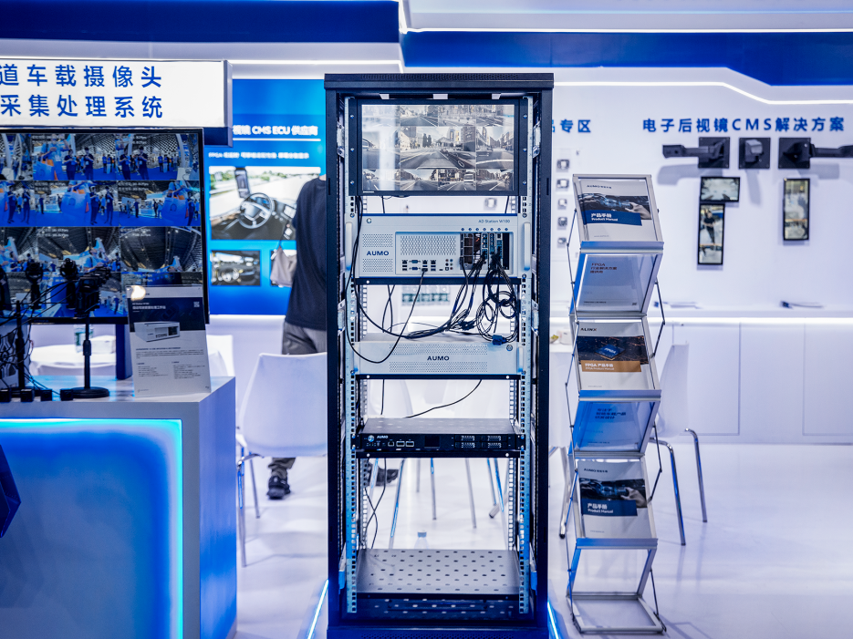 微信图片_20250829175413.png